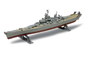 USS Missouri "The Mighty Mo" Model Kit